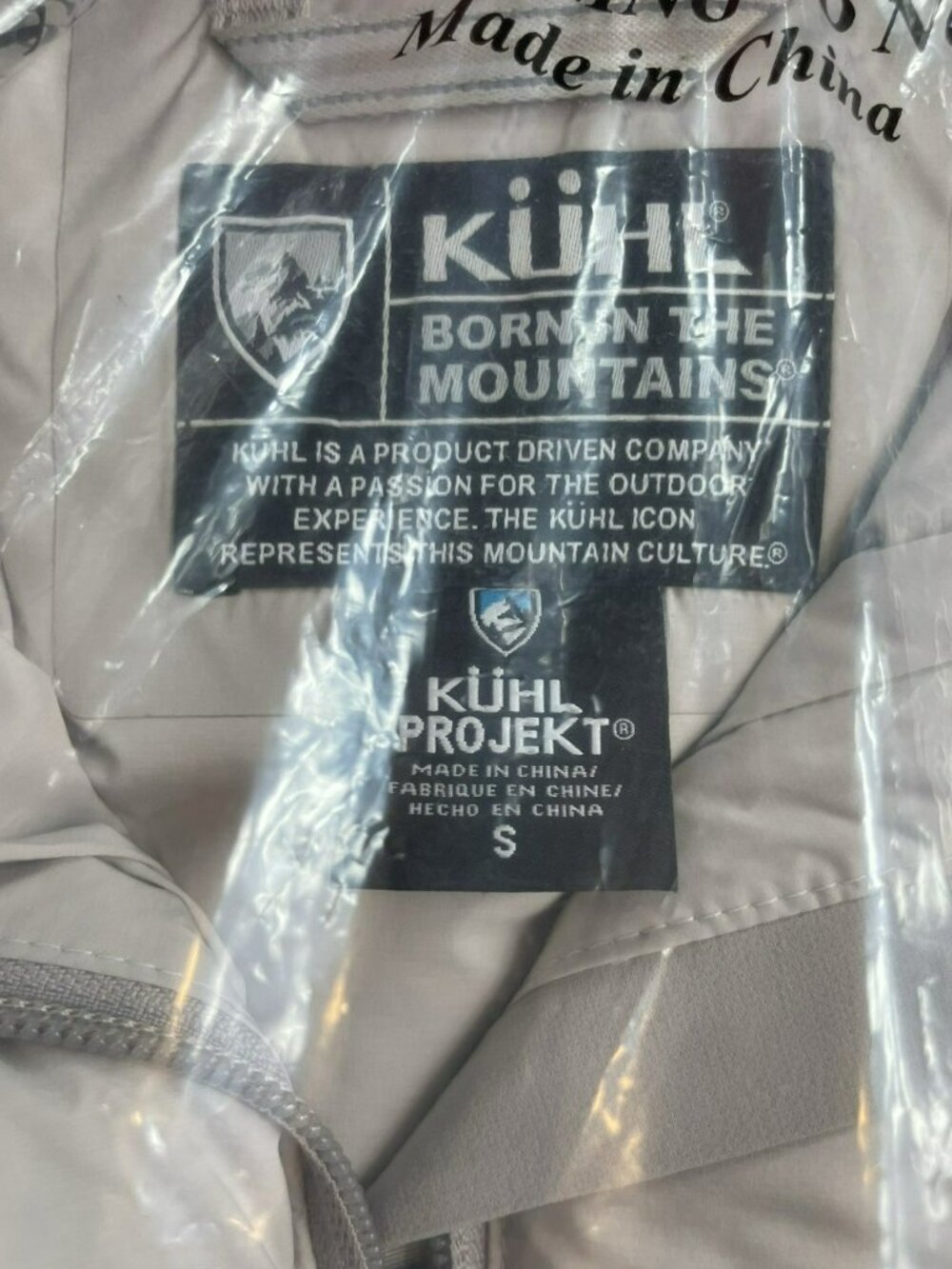 Kuhl Women’s Fire Storm Down Vest Color Moonlight Size Small NWT - Picture 7 of 7